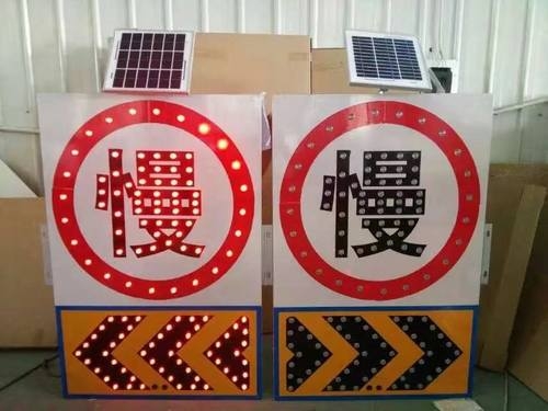 昆明昆明太阳能交通标牌 自发光交通路标牌厂家